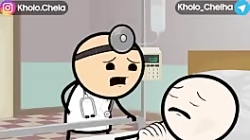 خل و چلا ها دنده