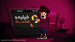 لذت یادگیری درسها رو، فقط تو...