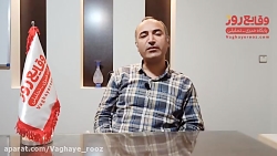 تحلیل بازار بورس 99/09/16