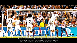 داستان عشق به رئال مادرید؛ به...