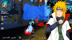 هوگاگه هشتم مشخص شد