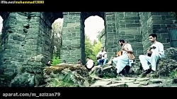 آهنگ زیبای افغانی  کلیپ عاشقان...