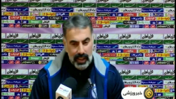 پیش درآمدی از بازی های هفته 5...