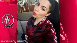 دانلود آهنگ شاد افغانی  جدید و...