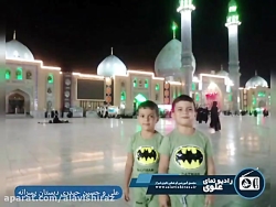 رادیونمای شماره 3 پخت نذری خانگی و آلبوم خاطرات زیارت