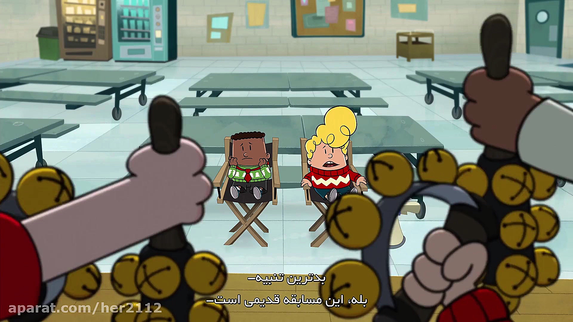 انیمیشن کاپیتان زیر شلواری Captain Underpants: Mega Blissmas 2020 زمان2769ثانیه