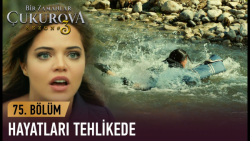 دانلود سریال ترکی روزی روزگاری...