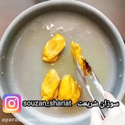 تهدیگ ته انداز سیب زمینی و مرغ...