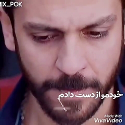 سریال ترکی چوکور