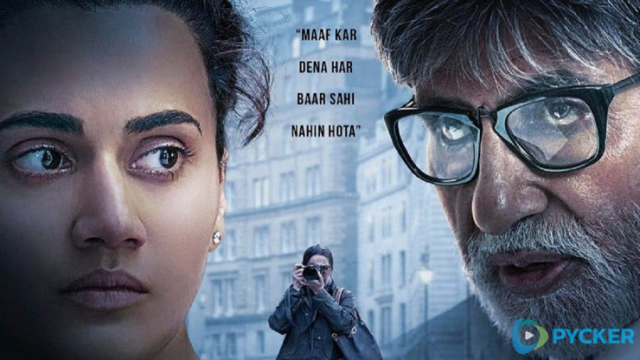 فیلم هندی Badla 2019 انتقام با دوبله فارسی زمان6988ثانیه