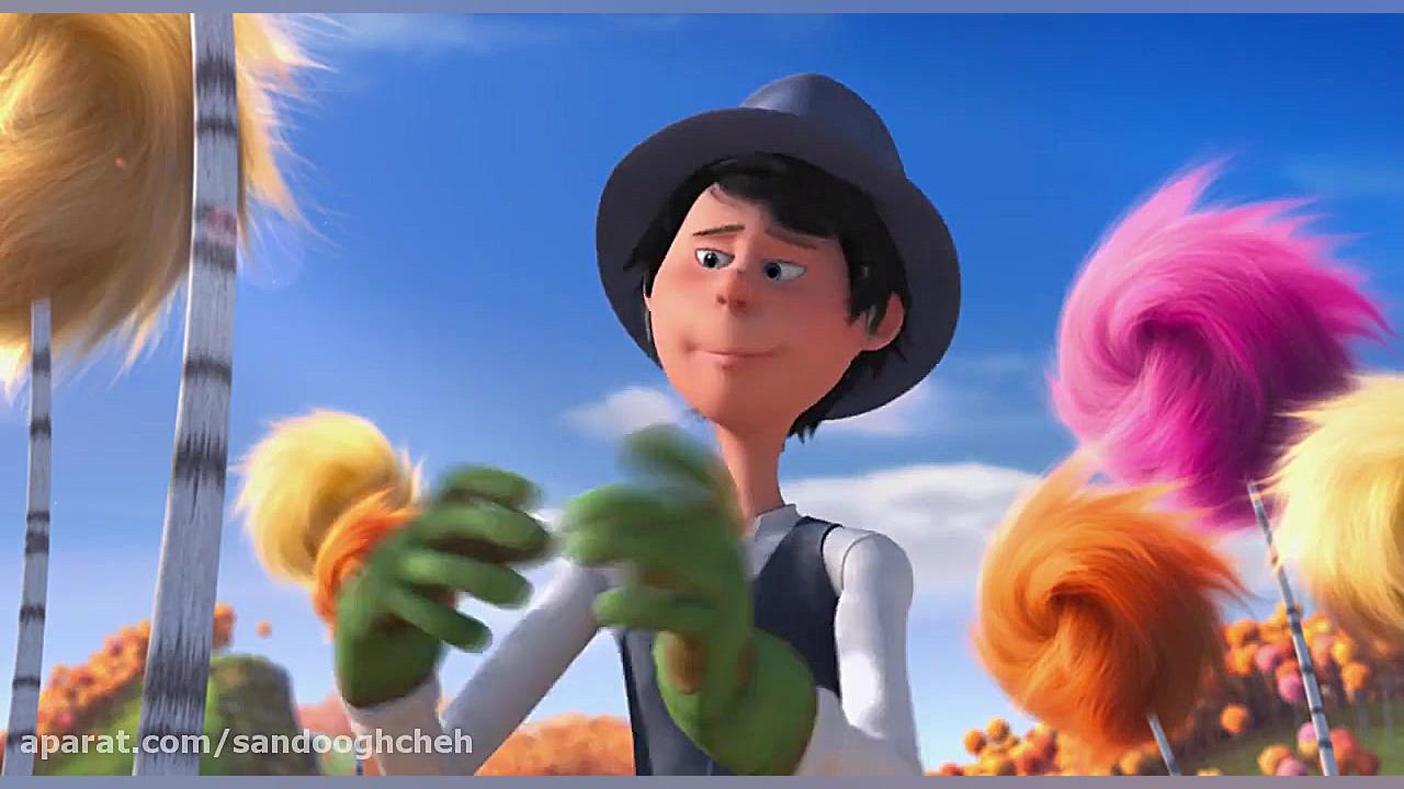 انیمیشن لوراکس با دوبله فارسی (The Lorax ) زمان5178ثانیه