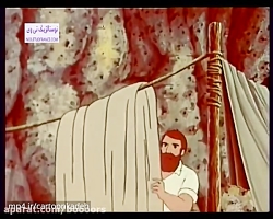 انیمیشن خانواده دکتر ارنست قسمت 2