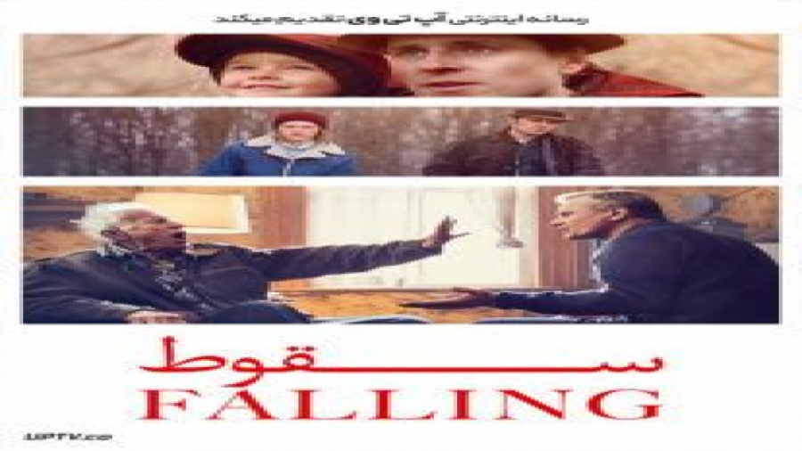 فیلم Falling 2020 سقوط با دوبله فارسی زمان5666ثانیه