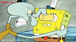 کارتون باب اسفنجی مهار باب اسف...