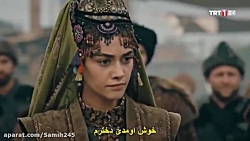 دانلود سریال قیام ارطغرل قسمت...