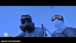 موزیک ویدیو حمید صفت به نام ال...