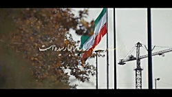 از همت است هرکه به هر جا رسیده...