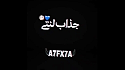 اهنگ(دختر خجالتی)از امیررضا مع...