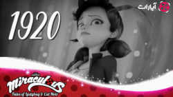 انیمیشن دختر کفشدوزکی - قسمت ج...