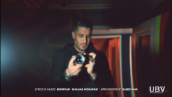 موزیک ویدیو جدید شهاب مظفری  پ...