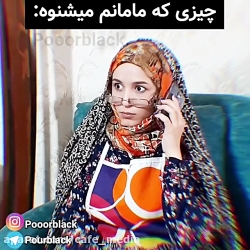 کلیپ طنز فوق العاده پریسا پورم...