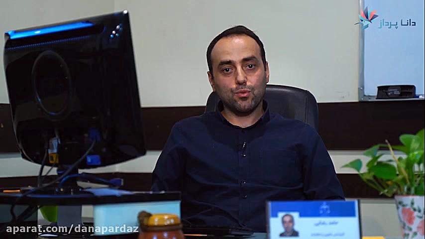 داستان موفقیت مشتریان دانا پرداز (سازمان پزشکی قانونی) ارتودنسی
