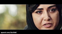 تیزر سریال ملکه گدایان _ فارسی...