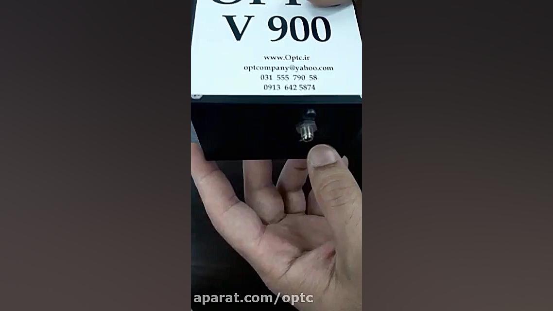 اسپکترومتر uv/vis/nir ترمیم زیبایی دندان