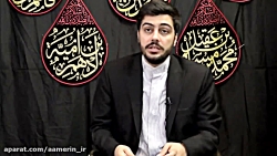 شیوه تلنگر وتوجه بخشی