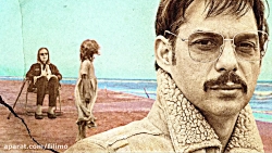 فیلم سینمایی ناگهان درخت