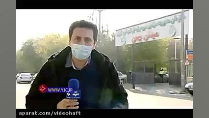 ببینید|پیشنهاد رشوه ۵۰ میلیونی به خبرنگار تلویزیون! زمان76ثانیه