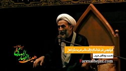 راه رسیدن به ولایت امیرالمومنی...