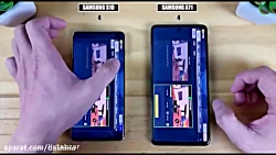 مقایسه سرعت دو گوشی سامسونگ s1...