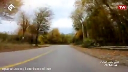 درازنو ، روستایی بر فراز ابرها