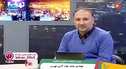 چرا تلگرام رفع فیلتر نمیشود سو...