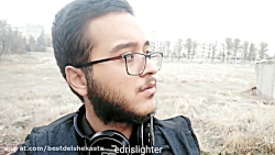 دعوای محسن افشانی با میلاد حات...