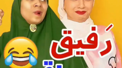 کلیپ طنز خنده دار سرنا امینی...