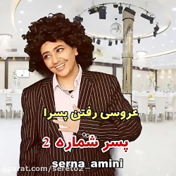 بلک-طنز-کلیپ طنزکلیپ طنز خنده...