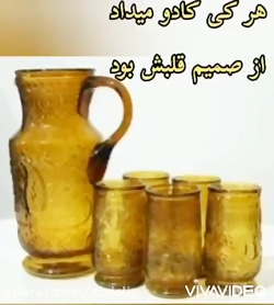 کی گفته مانسل سوخته ایم