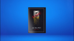 کناب راز‌های پنهان پول