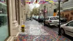 کوچه تمدن تهران