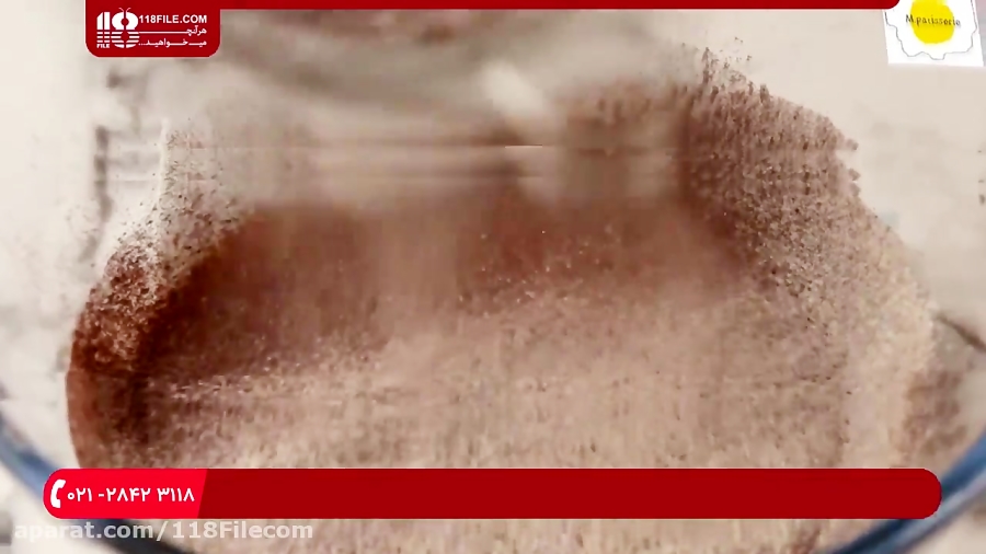 فیلم آموزشی شیرینی پزی | کلیپ شیرینی پزی | قنادی (تهیه چیز کیک شکلاتی با آلبالو)