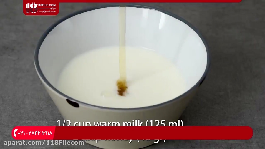 فیلم آموزشی شیرینی پزی | کلیپ شیرینی پزی | قنادی ( طرز تهیه دانمارکی رولیر )