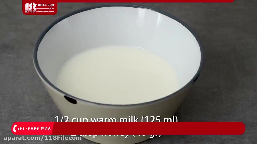 فیلم آموزشی شیرینی پزی | کلیپ شیرینی پزی | قنادی ( طرز تهیه دانمارکی رولیر )