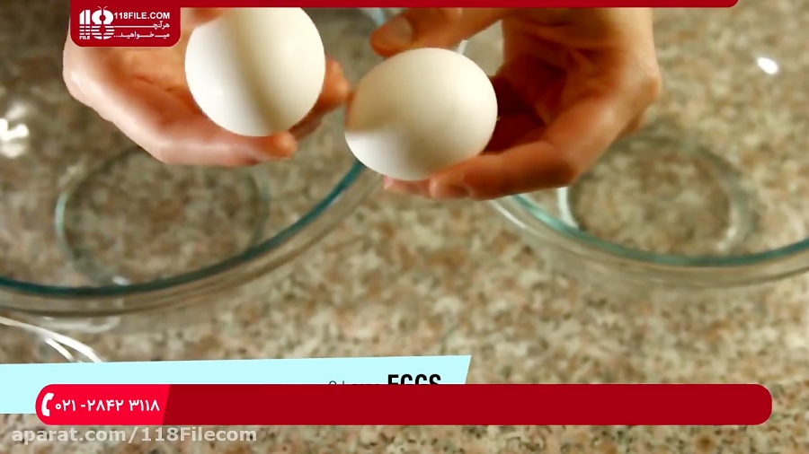 فیلم آموزشی شیرینی پزی | کلیپ شیرینی پزی | قنادی ( طرز تهیه شیرینی لطیفه )