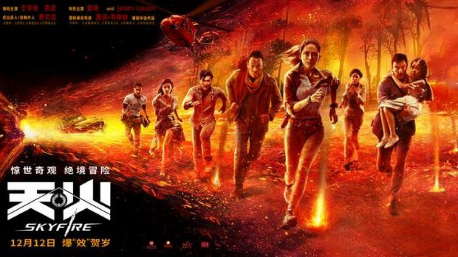 دانلود فیلم آسمان آتش Skyfire 2020 دوبله فارسی زمان5369ثانیه
