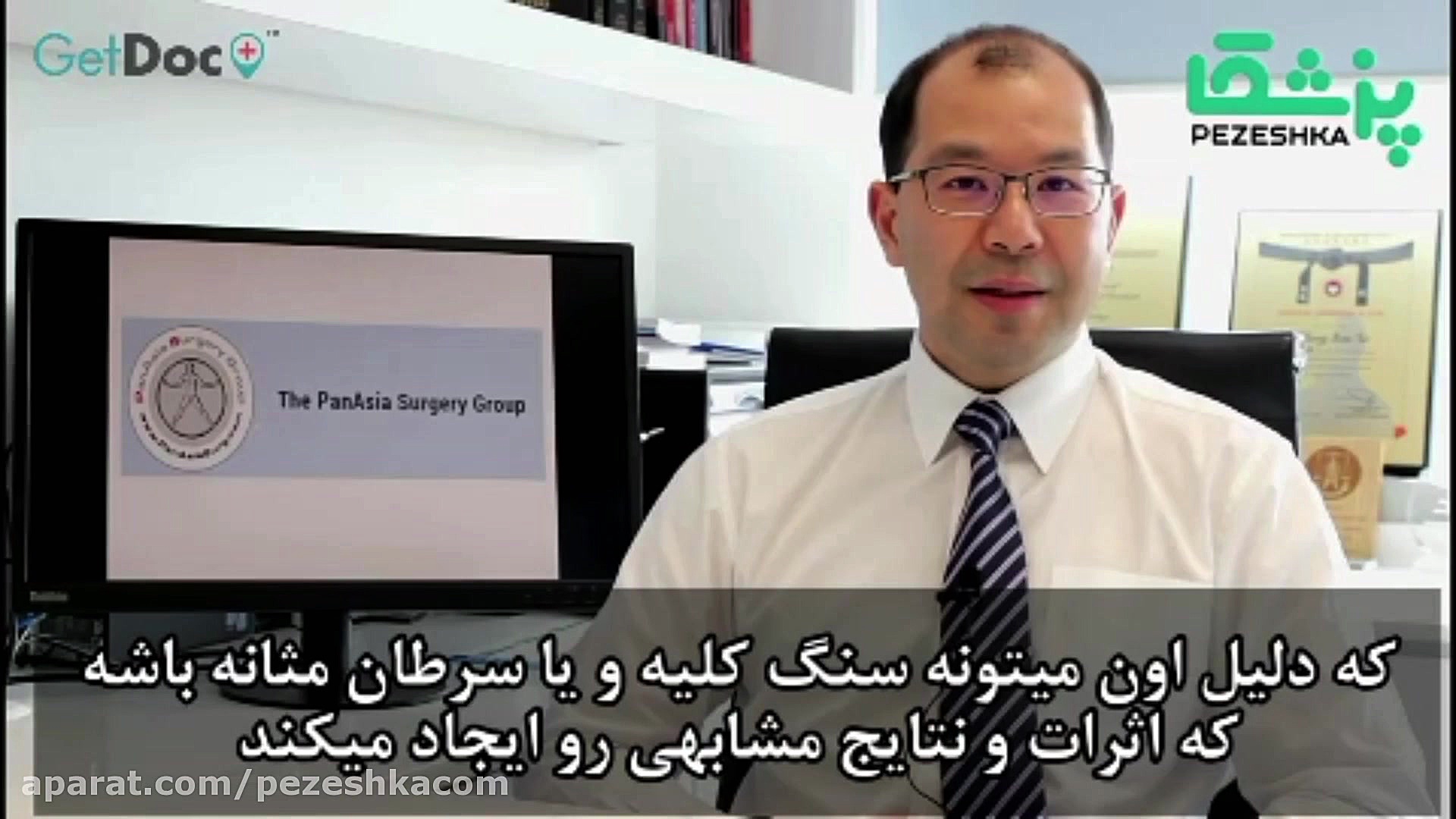 دکتر اورولوژی در چه زمینه ای فعالیت میکند؟ لیفت صورت