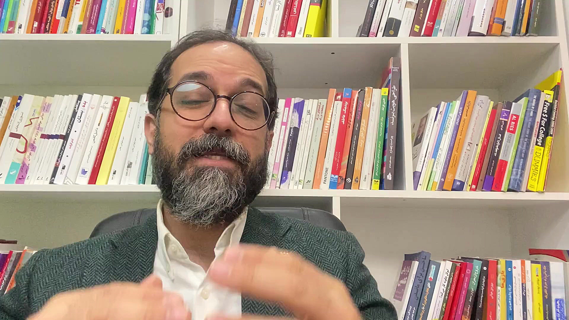 معرفی دوره رایگان صوتی انتخاب اسم برند زمان84ثانیه