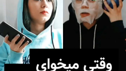 طنز های جالب و بامزه پریسا پور...