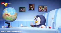 دانلود ماشا و میشا - کارتون مخ...